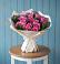Букет цветов из: Розы в Ага-Батыре