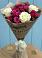 Букет цветов из: Розы в Ага-Батыре