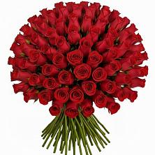 Букет Красные розы Чери Лав в Ага-Батыре