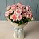 Букет Розовый шарм в Ага-Батыре